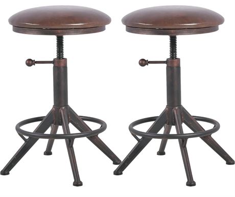 American Antique Steampunk Bar Stool