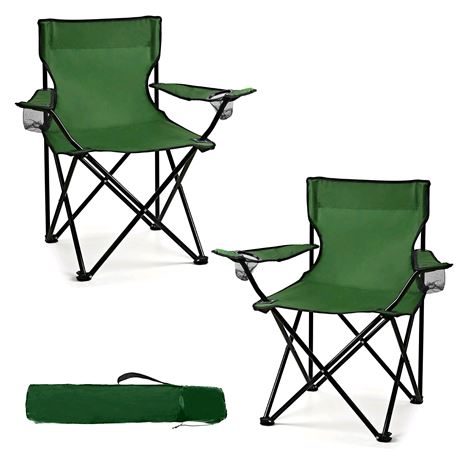 WEIDIORME 2 Pack Lightweight Camping Chairs