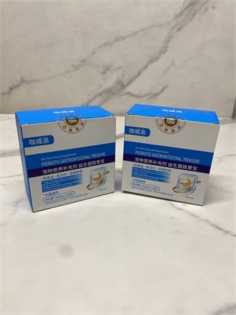 Probiotic Gastrointestinal Treasure