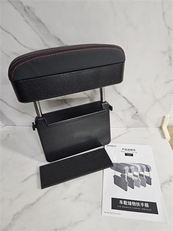 Car Storage Armrest