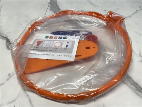 Basketball Hoop Set