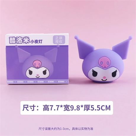 My Melody Cinnamoroll Light Night
