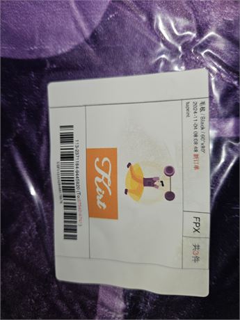 Purple Blanket 60x80