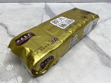 Zhi You Zhen Pin Toilet Paper Pack
