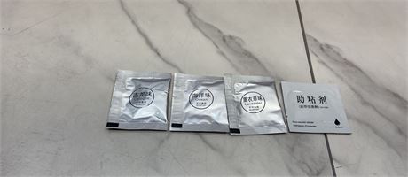 Lot of 4 Scented Sachets and Wipes
