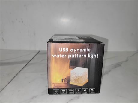 USB Dynamic Water Pattern Light