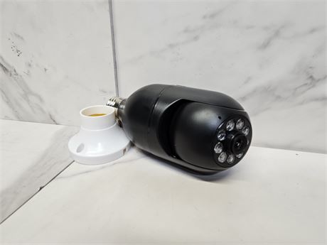 Outdoor Security Camera