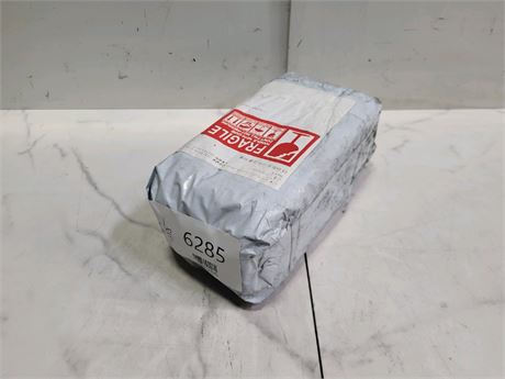 Mystery Undelivered Package ? Temu or TikTok Shop Surprise Box