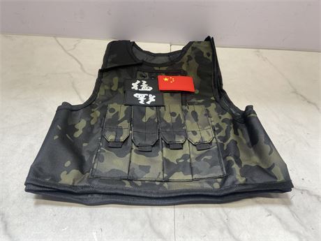 Camouflage Tactical Vest