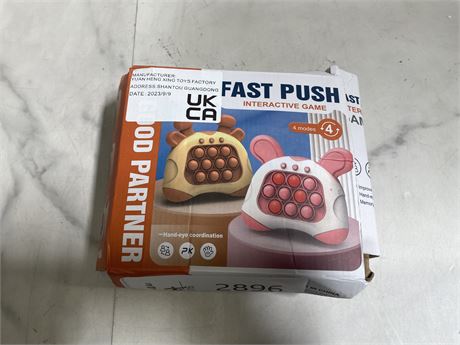 Fast Push Interactive Game