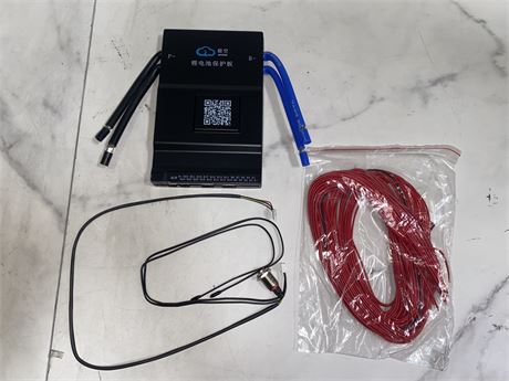 Battery Protection Board Kit