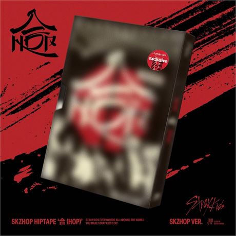 STRAY KIDS - HOP (SKZHOP VER.)(Target Exclusive,